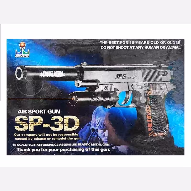 اسباب بازی کلت ساچمه ای لیزری SP3D