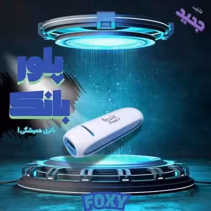 دستگاه فشار سنج دیجیتال حرفه ای فوکسی با دقت اندازه گیری بالا گارانتی