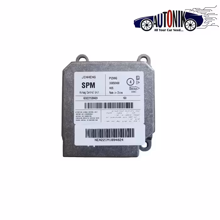 یونیت ایربگ پژو 206 4FL سوکت زرد SPM قاب فلزی