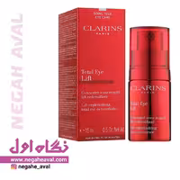 کنسانتره لیفت دور چشم Total Eye Lift کلارنس