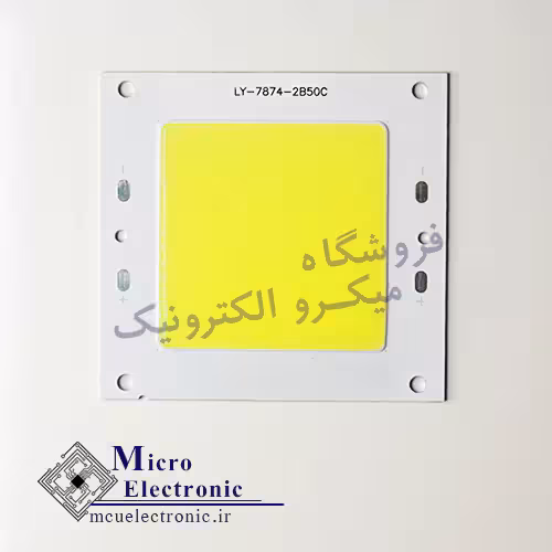 سی او بی 50 وات درایور خور