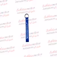 سرکلیدی (جا سوئیچی) پارچه ای هوندا آبی