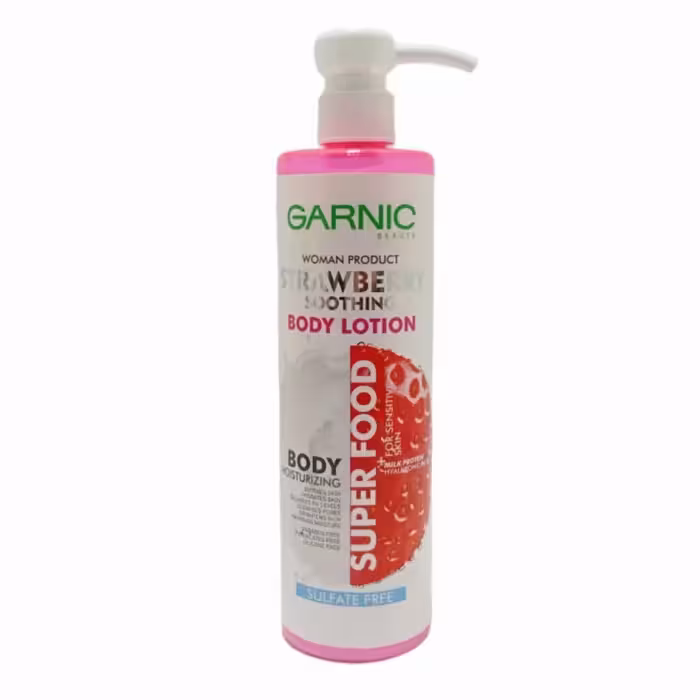 لوسیون بدن توت فرنگی گارنیگ GARNIC