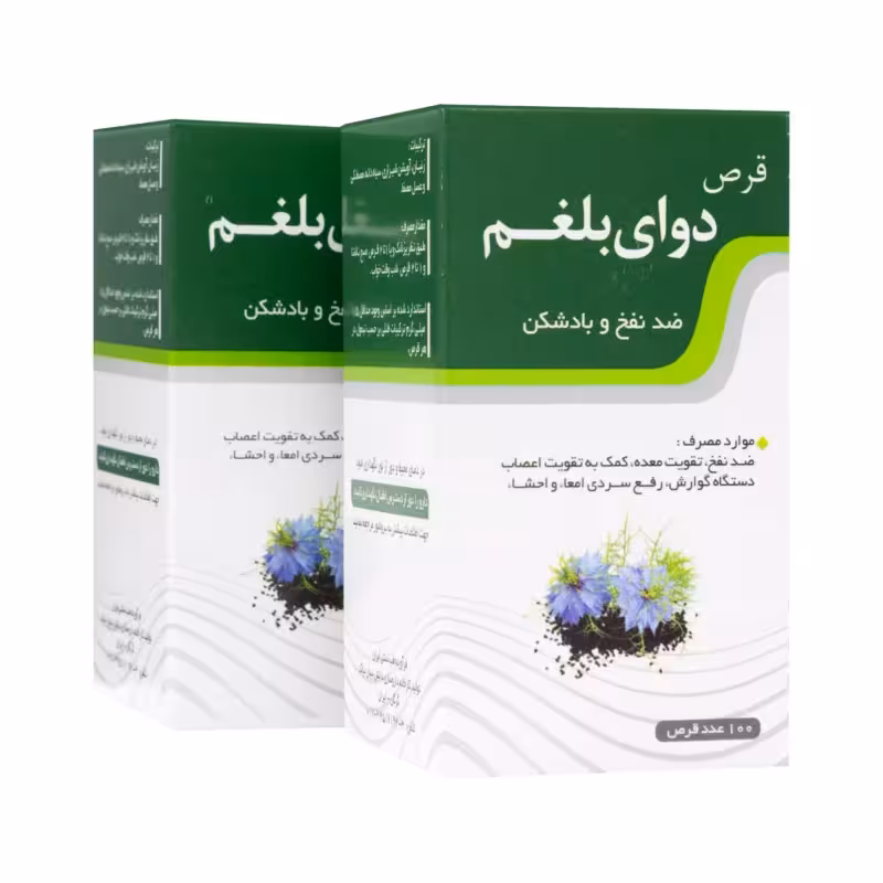 پک ضد بلغم نیاک
