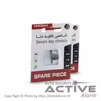 قیمت شاسی کروز و مولتی مدیا دنا سورن تارا
