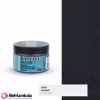 خمیر تکسچر وینتیج آنتراسیت ریچ کد 5104