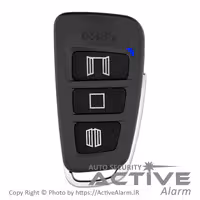 قیمت ریموت بتا گاردی