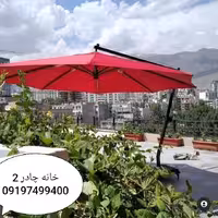 چتر و سایبان پایه کنار قطر 4