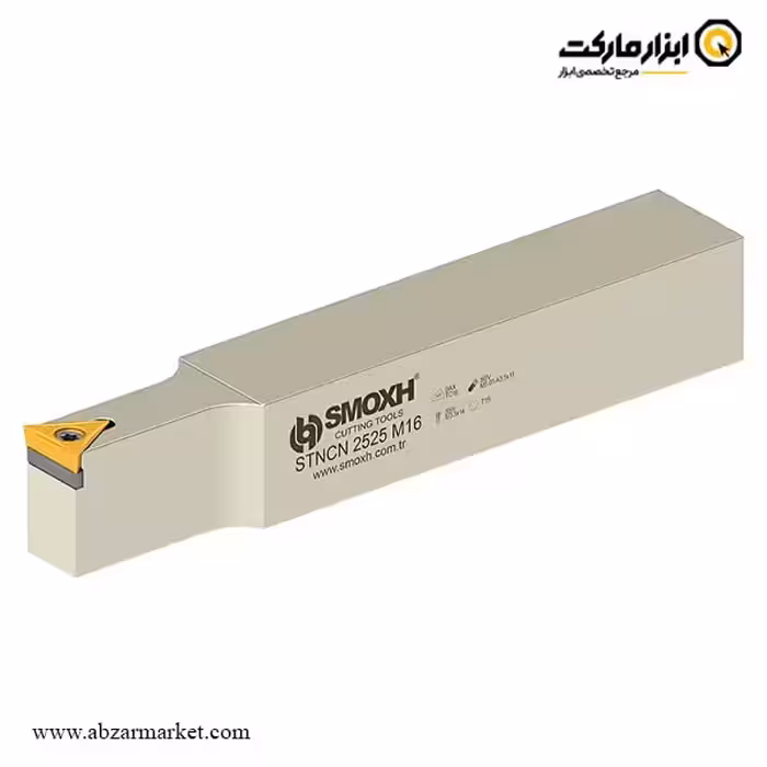 هلدر بیرون تراش (روتراش) اسموکس برای الماس اینسرت TCMT 16