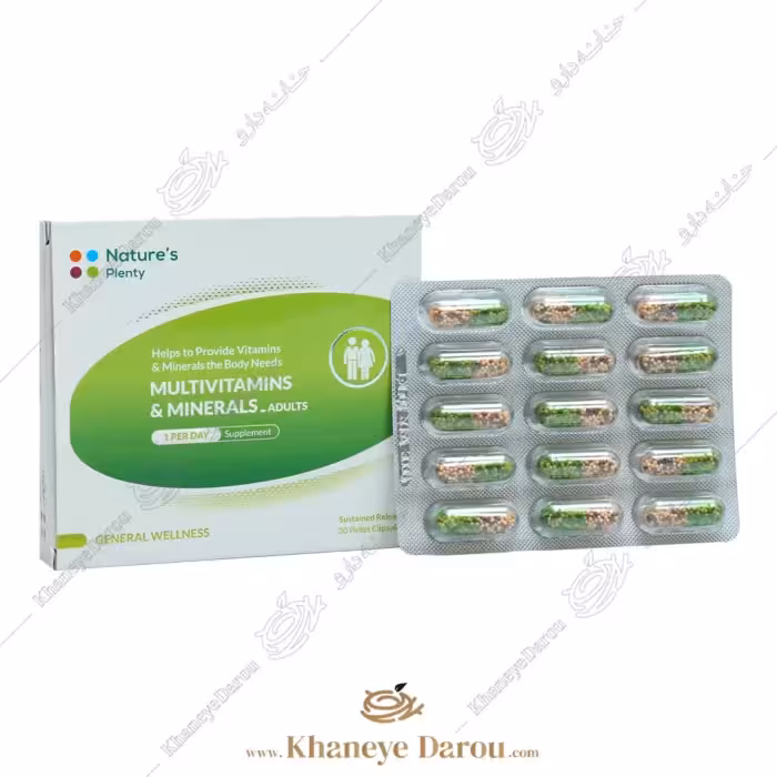 کپسول مولتی ویتامین مینرال بزرگسالان نیچرز پلنتی