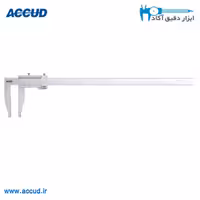 کولیس ساده 60 سانتی متر ورنیه دار Accud (اکیود اتریش) مدل 127-024-11