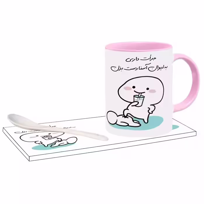 خرید ماگ-لیوان   جرات داری اسم آسنا بدون زیر لیوانی  ، . .