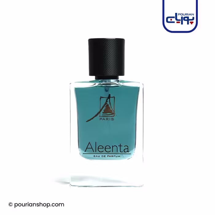 عطر ادکلن آلینتا آبی