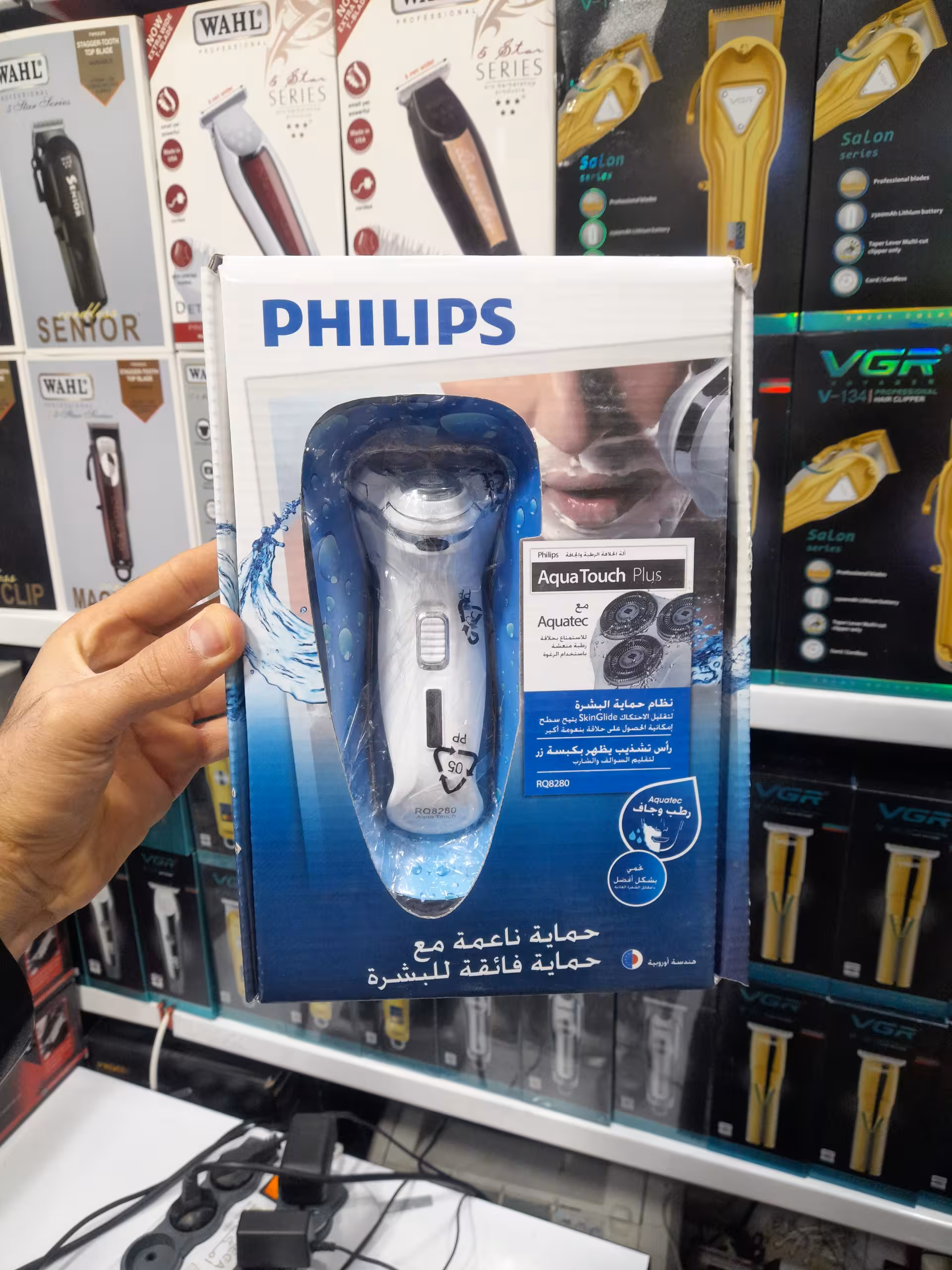 ریش تراش فیلیپس مدل RQ-8280