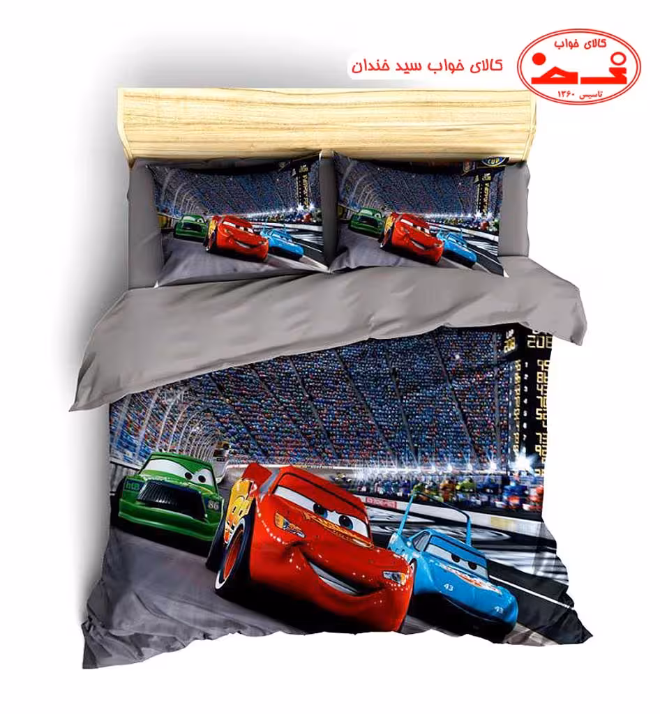 سرویس روتختی یک نفره Cars