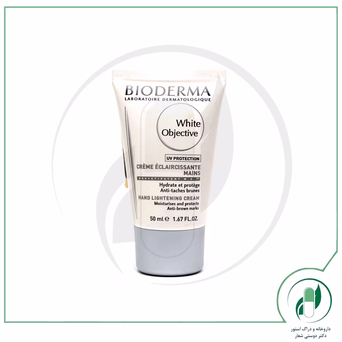 کرم دست وایت آبجکتیو بایودرما – Bioderma