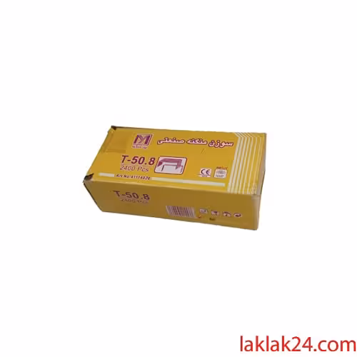 سوزن منگنه T-50.8