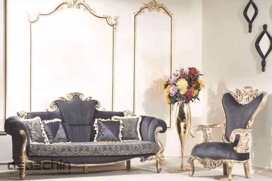 مبل استیل والنسیا