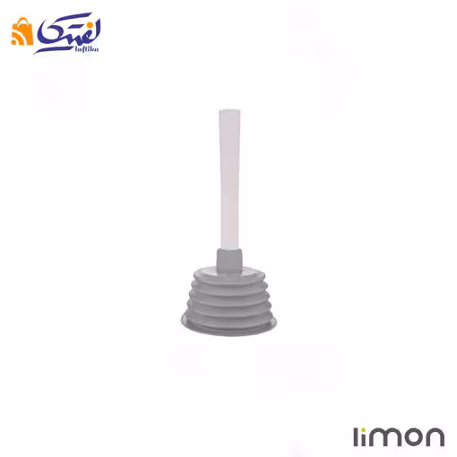 لوله باز کن لیمون 1528