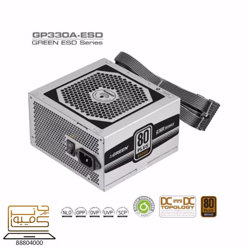 خرید GP330A-ESD 80Plus Bronze از کامیپوترچی