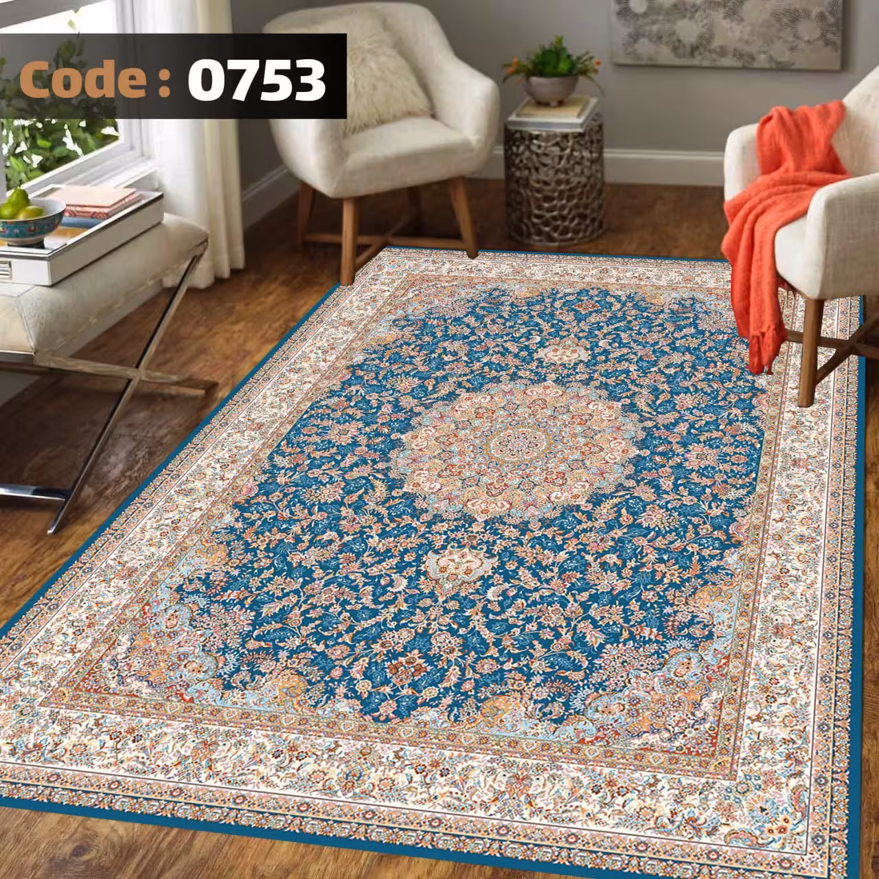 کاورفرش روفرشی دورکشدار گوشه لیفه ای لاکی آبی و متنوع کد 0753