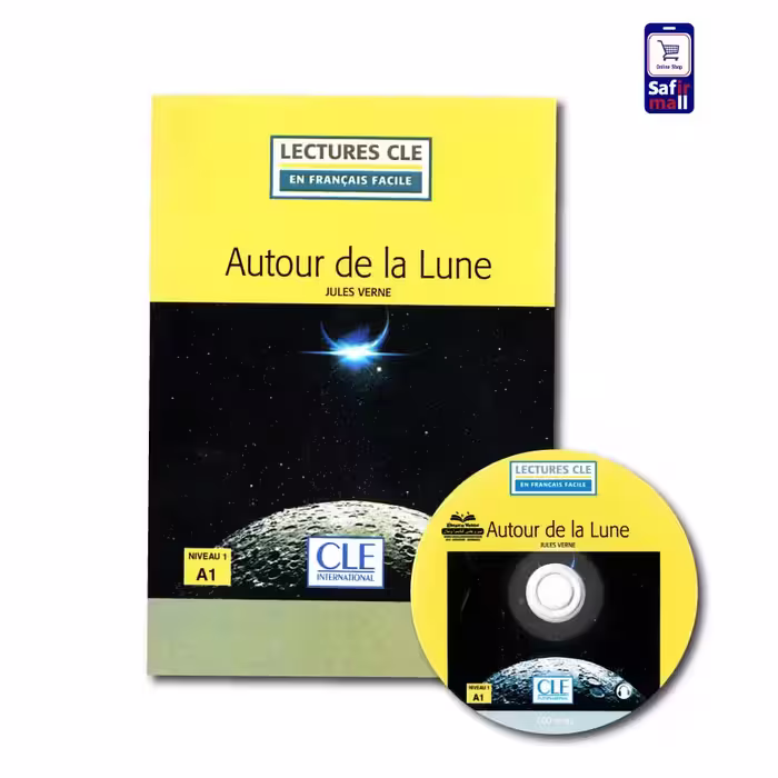 کتاب داستان زبان فرانسه Autour de la lune