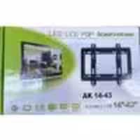 براکت دیواری تلویزیون 14 تا 43 اینج مدل AK14-43