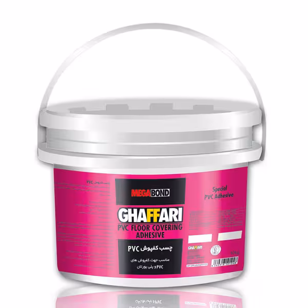 چسب کفپوش pvc