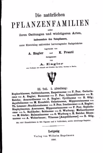 خرید و دانلود نسخه کامل کتاب Die natürlichen PFLANZENFAMILIEN. Euphorbiaceae
