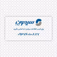 تیغ شیارزن مارپیچ آلومینیوم بر تک پر دامار مدل DMDR16061550