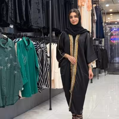 مانتو عبایی جلوباز