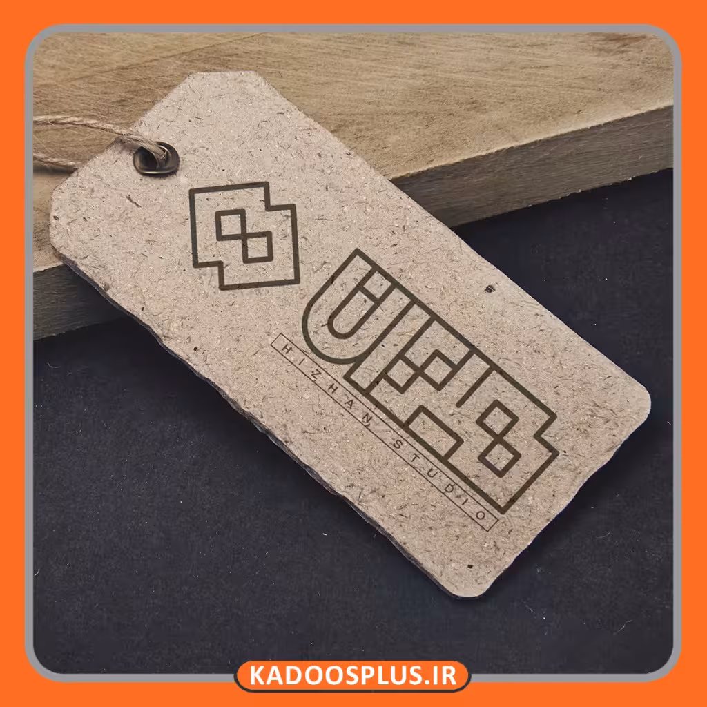 لوگو فروشگاه صنایع دستی و سنتی هیژان