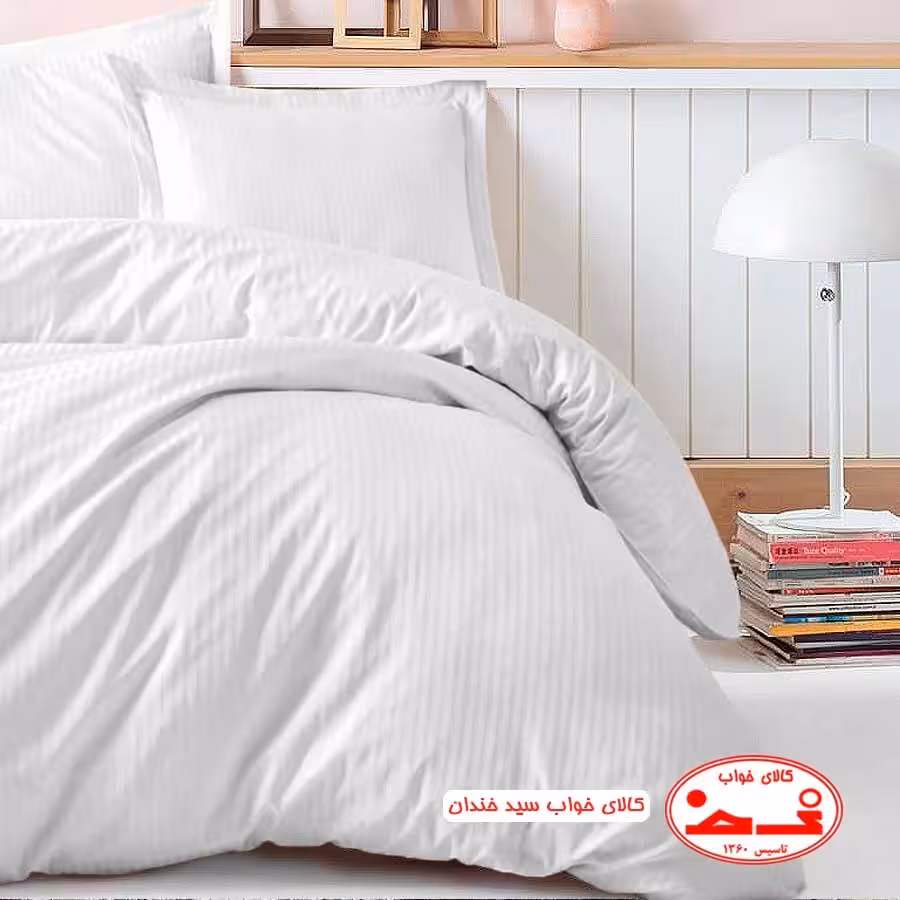 ست کاور لحاف یک نفره سفید