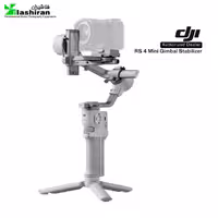 گیمبال DJI مدل DJI RS 4 Mini