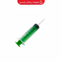 سرنگ 50 سی سی لوئرلاک حیات