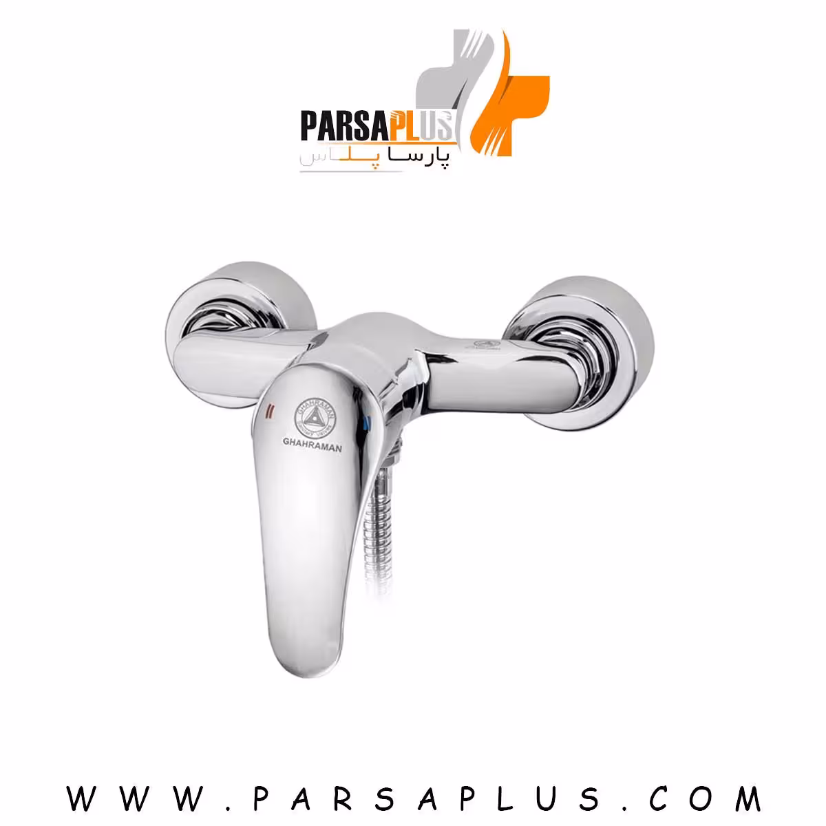 شیر آفتابه قهرمان مدل اسپانیایی رویال