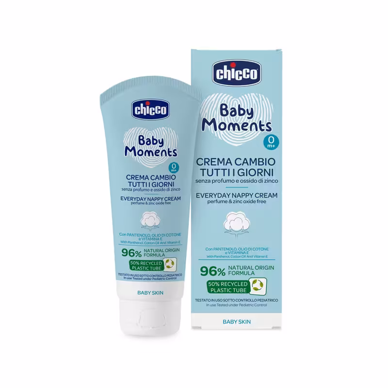 کرم سوختگی کودک چیکو حجم 100 میل