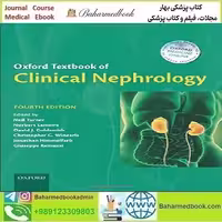 Oxford Textbook of Clinical Nephrology TRUE PDF price 1€ - کتاب پزشکی بهار