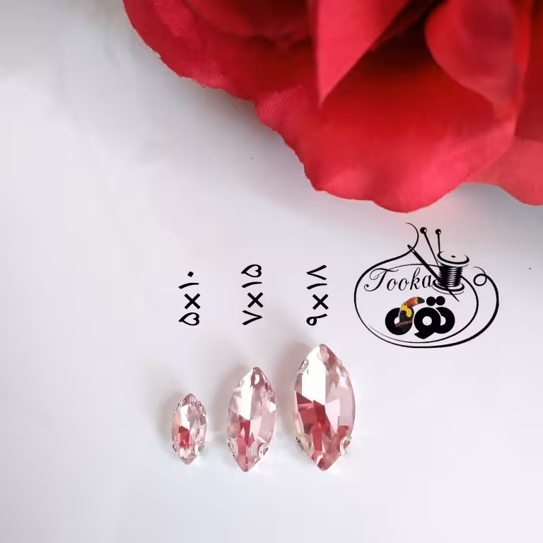 نگین مارکیز صورتی