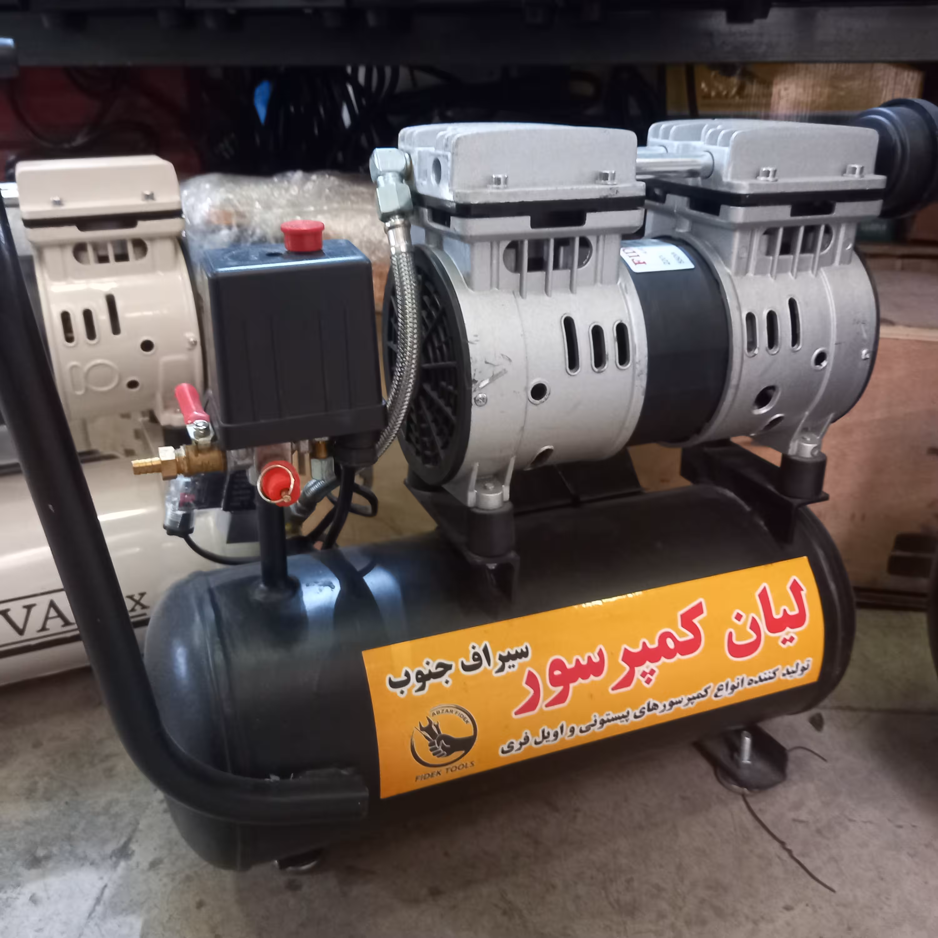 کمپرسور 10لیتری سایلنت