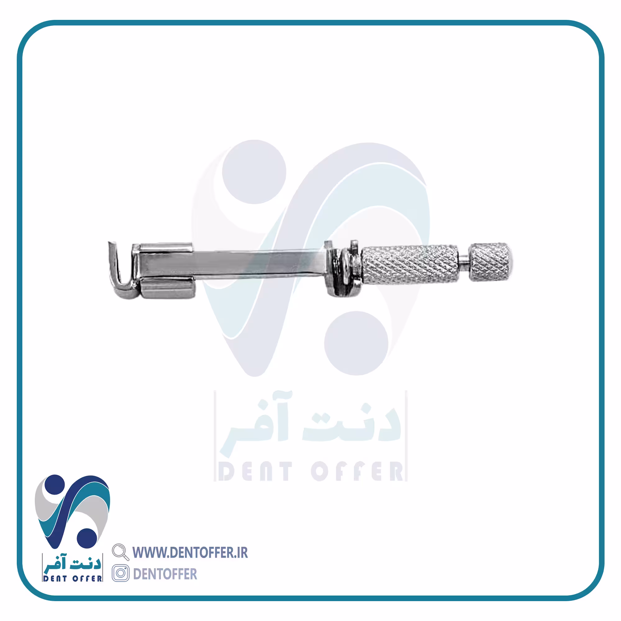 گیره ماتریس مدل تافل مایر برند جویا