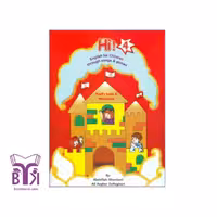 کتاب Hi! 4 Pupil's Book And Workbook