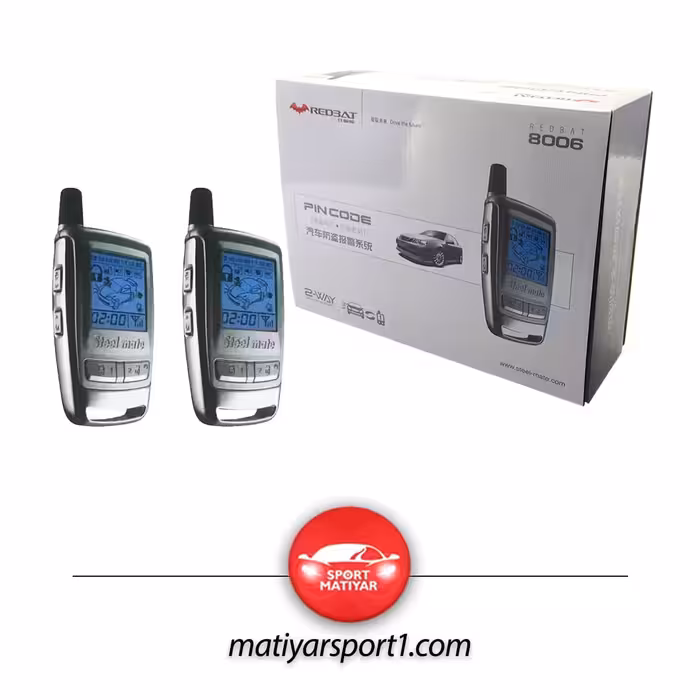 دزدگیر استیل میت 8006 ردبت REDBAT جفت ریموت تصویری