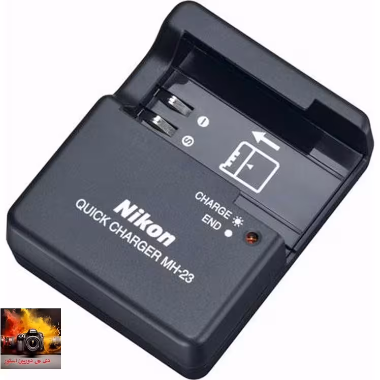 شارژر دوربین نیکون MH-23 مناسب برای باتری EN-EL9 و EN-EL9a درجه یک شرکتی