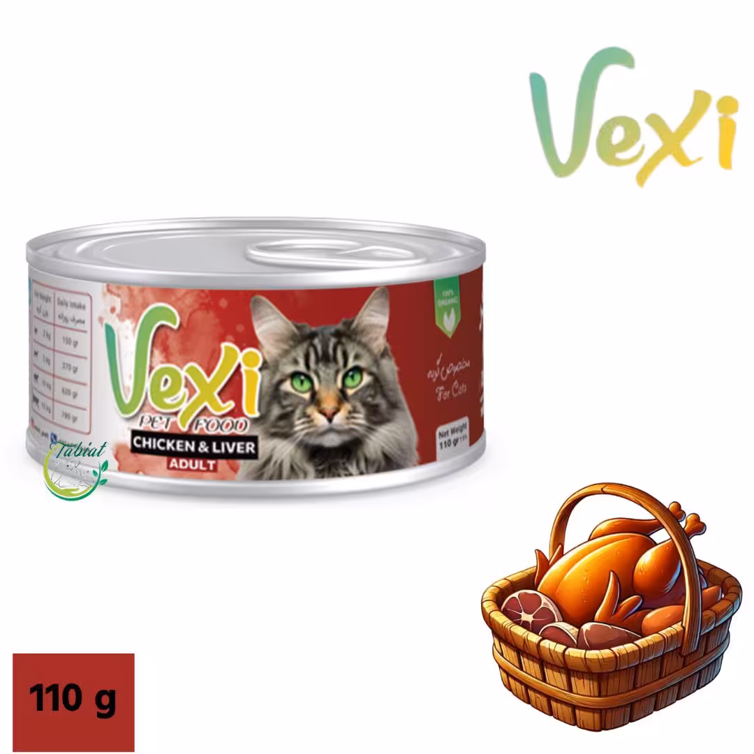 کنسرو گربه وکسی طعم گوشت مرغ و جگر 110 گرم