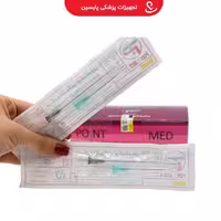 سرسوزن میکروکانولا مشکی گیج 22 طول 70mm پوینت مد