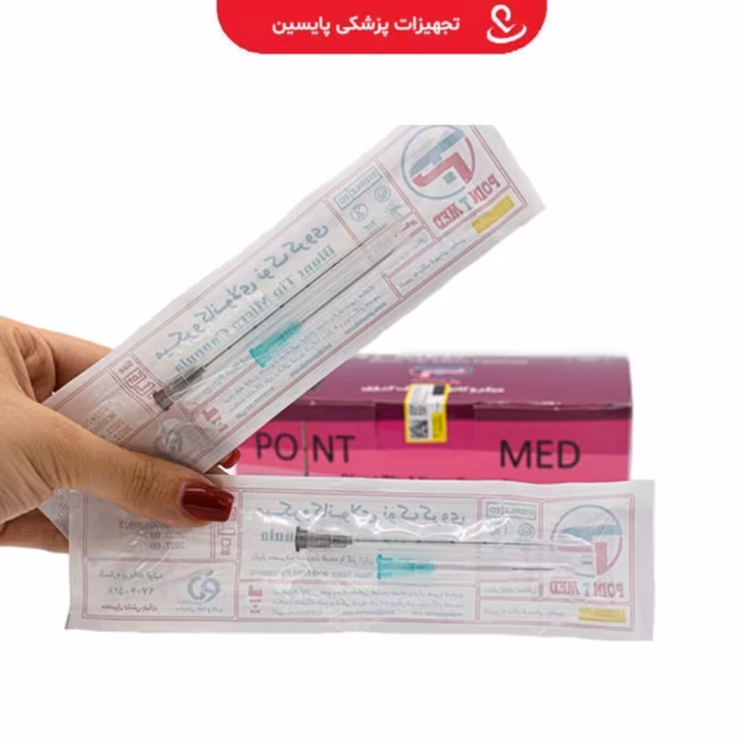 سرسوزن میکروکانولا مشکی گیج 22 طول 70mm پوینت مد