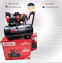 کمپرسور 50 لیتری سایلنت اینتیمکس مدل 13702 (( اقساط یک ساله ))