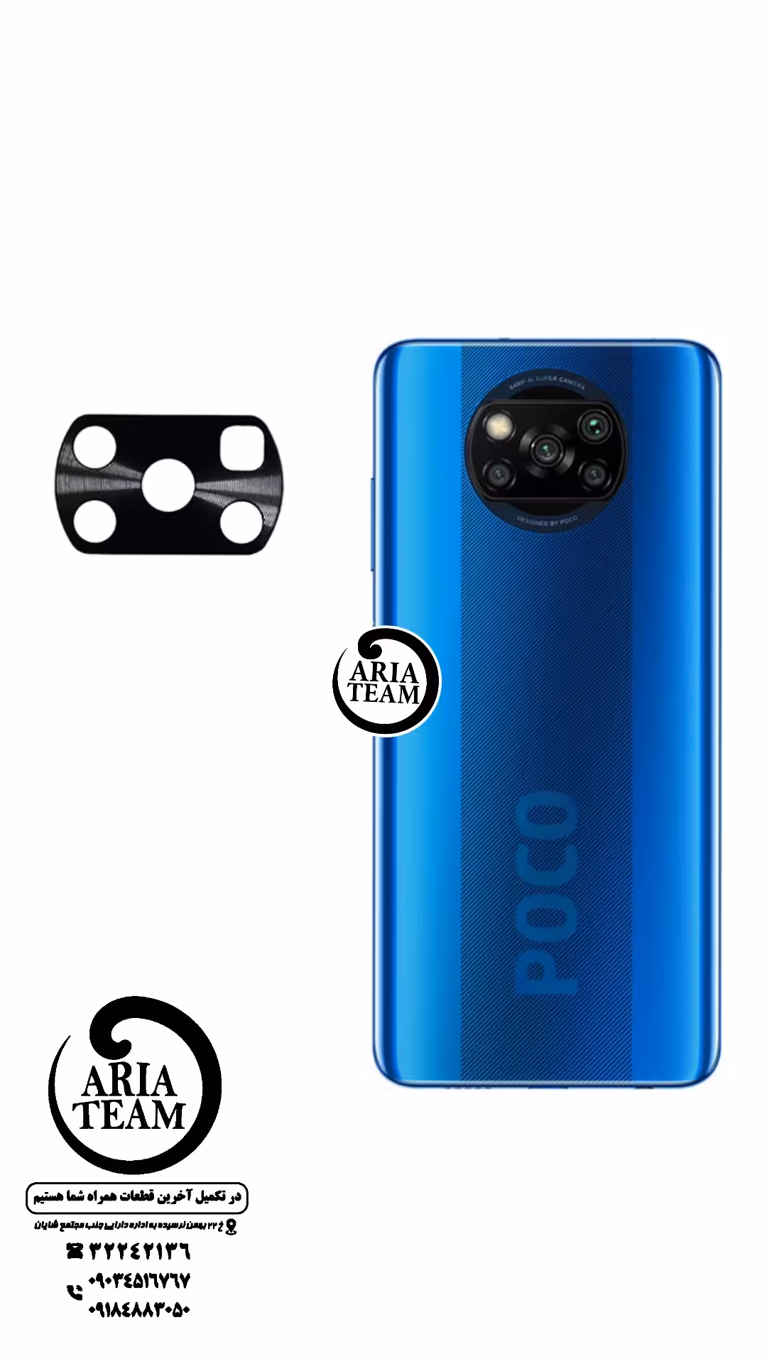 شیشه لنز دوربین شیائومی poco x3