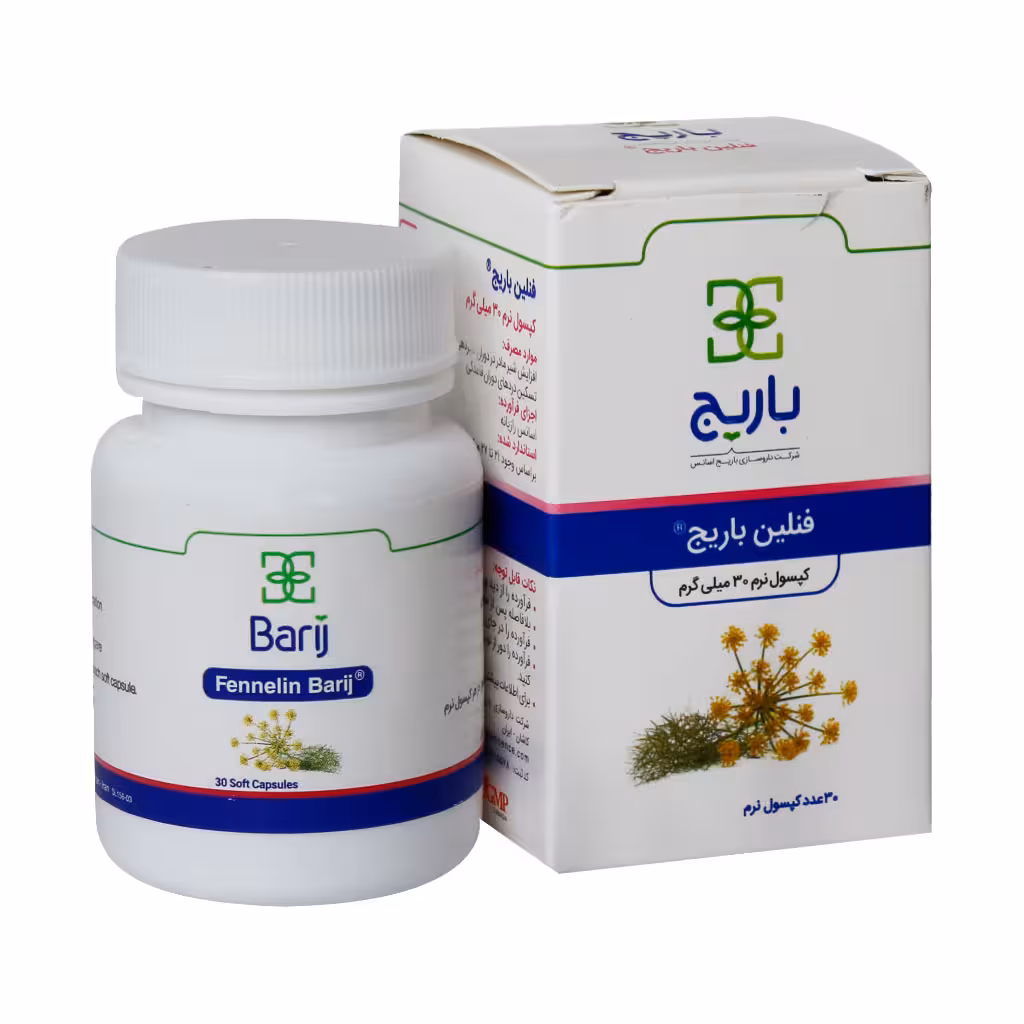 کپسول نرم فنلین باریج اسانس 30 عددی